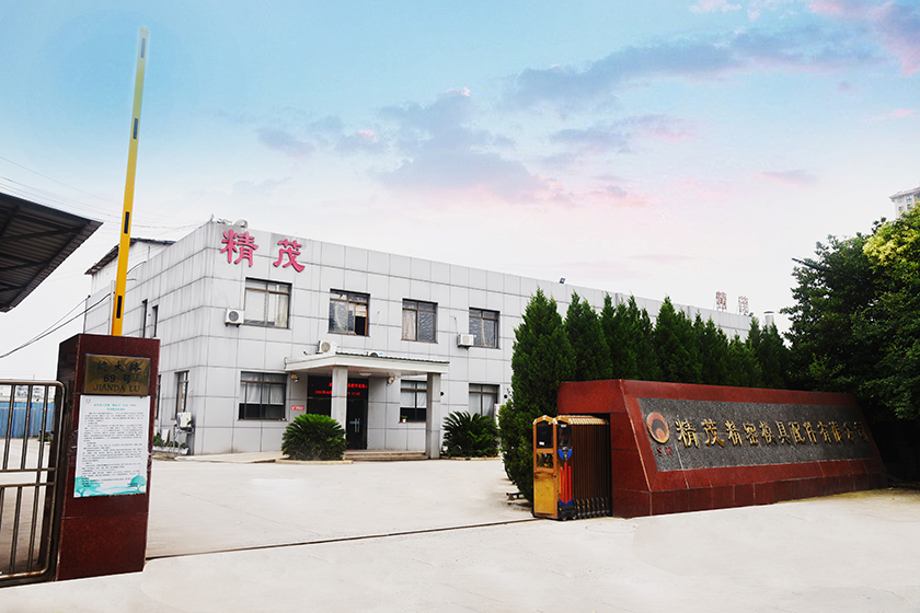 company1.jpg